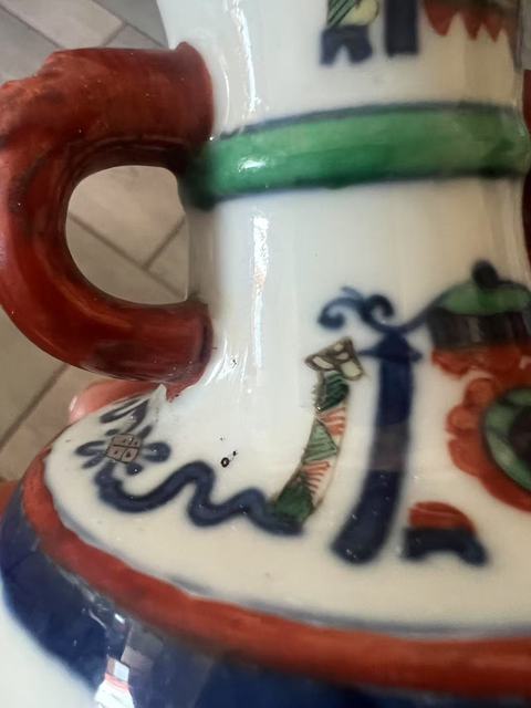 古玩陶瓷青花五彩人物雙耳瓶真品鑒賞圖