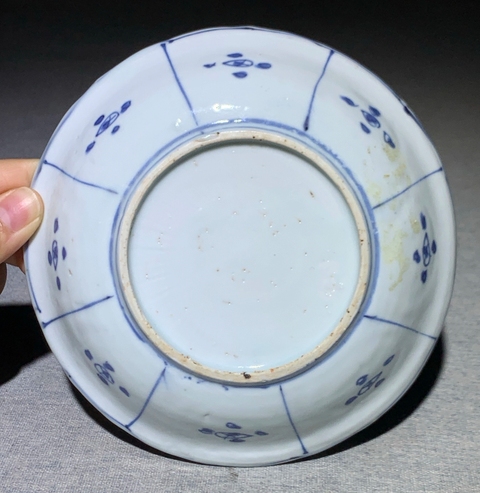 古玩陶瓷花鳥紋青花盤真品鑒賞圖