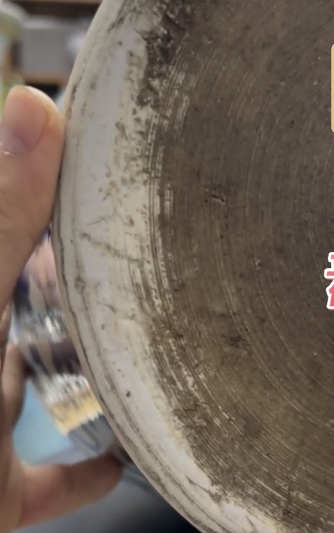 古玩陶瓷花卉紋青花罐真品鑒賞圖