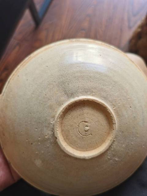 古玩陶瓷青白釉雙魚碗真品鑒賞圖