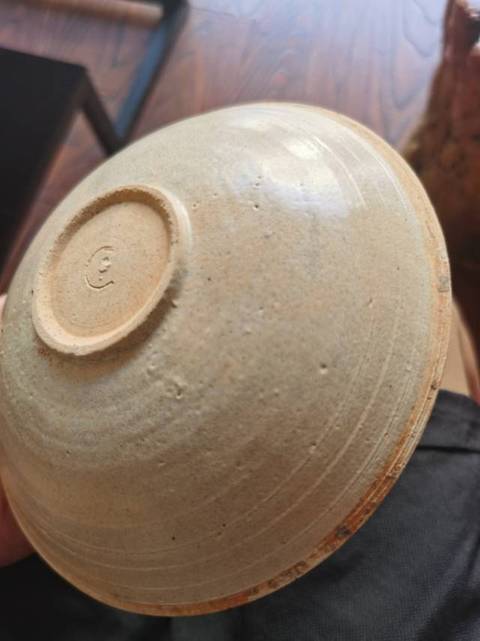 古玩陶瓷青白釉雙魚碗真品鑒賞圖