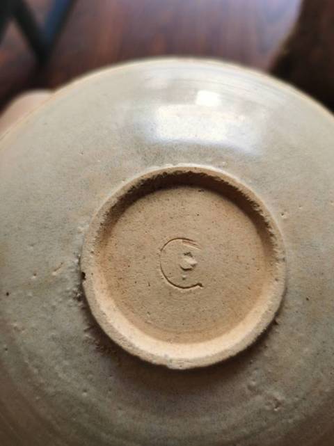 古玩陶瓷青白釉雙魚碗真品鑒賞圖