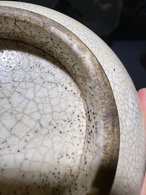 古玩陶瓷(清中期)哥釉碗拍賣,當前價格0元