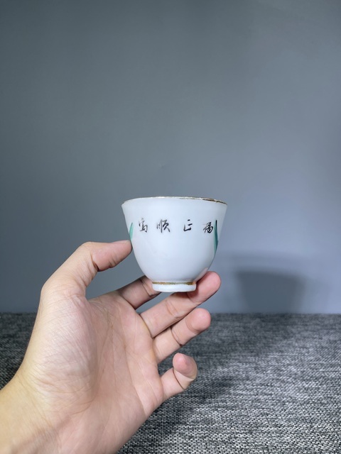 古玩陶瓷(民國)粉彩仕女人物紋壓手杯拍賣,當前價格0元