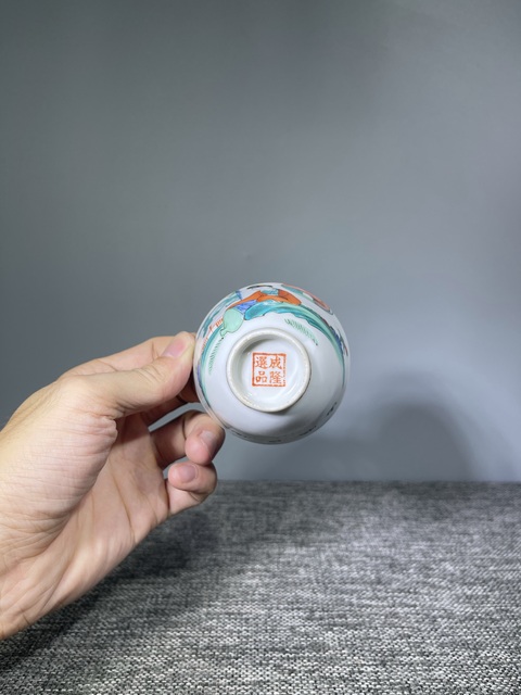 古玩陶瓷(民國)粉彩仕女人物紋壓手杯拍賣,當前價格0元
