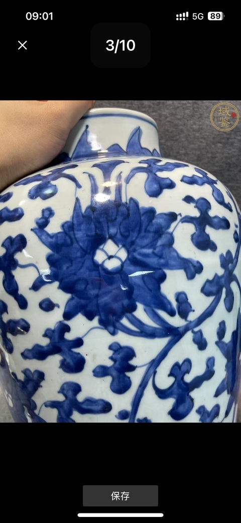 古玩陶瓷青花纏枝花卉紋罐，注意品相真品鑒賞圖