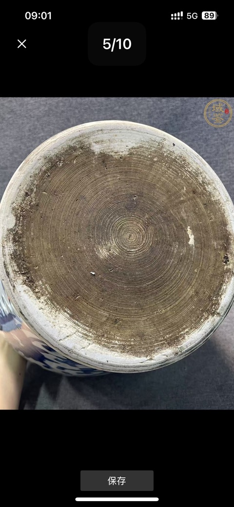 古玩陶瓷青花纏枝花卉紋罐，注意品相真品鑒賞圖