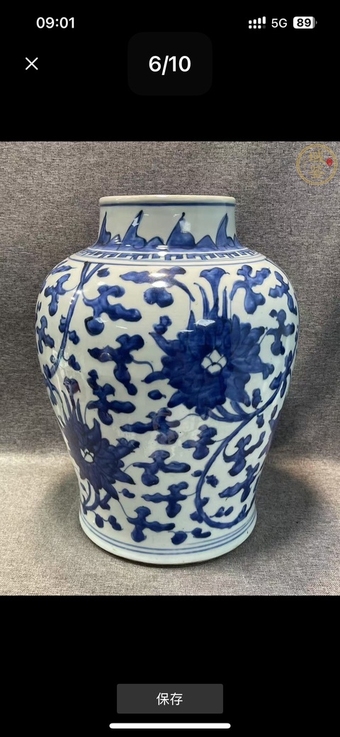 古玩陶瓷青花纏枝花卉紋罐，注意品相真品鑒賞圖