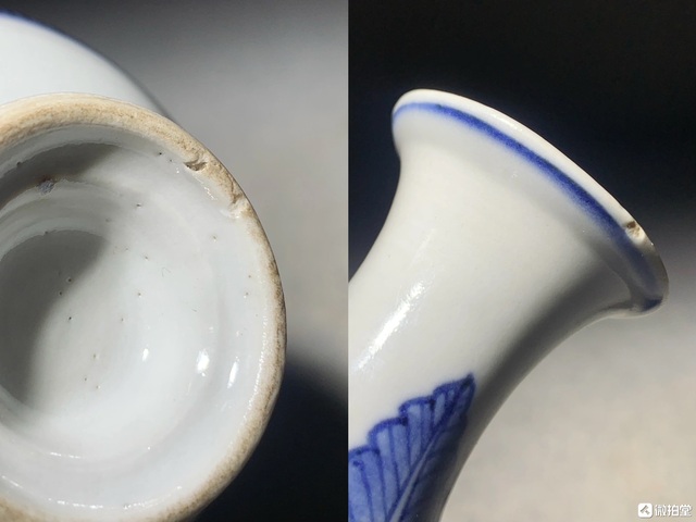 古玩陶瓷青花纏枝花卉紋小瓶真品鑒賞圖