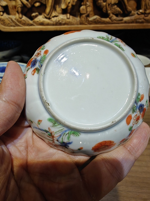古玩陶瓷青花五彩花卉紋杯碟真品鑒賞圖