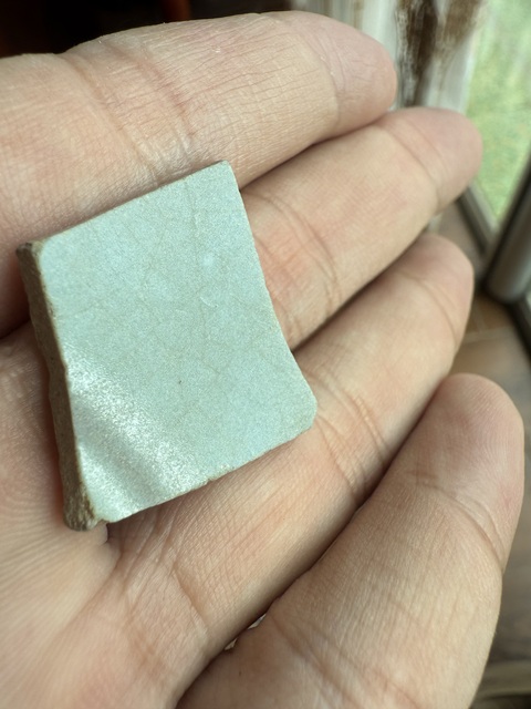 古玩陶瓷汝窯標(biāo)本真品鑒賞圖