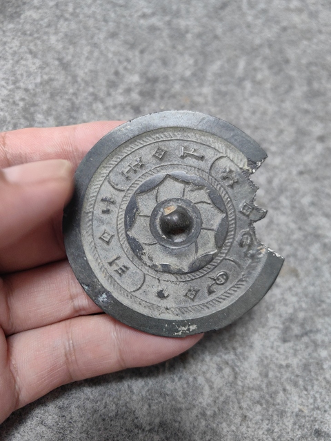 古玩銅器銅鏡拍賣,當前價格1000元