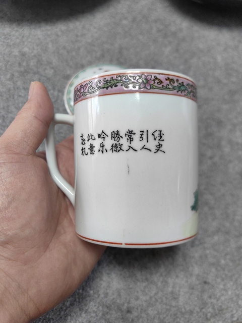 古玩陶瓷仕女紋執(zhí)杯真品鑒賞圖