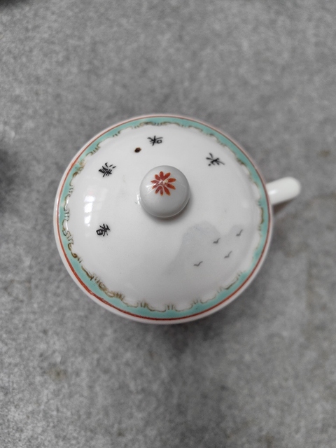 古玩陶瓷仕女紋執(zhí)杯真品鑒賞圖