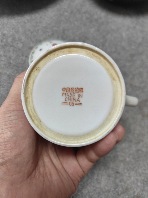 古玩陶瓷仕女紋執(zhí)杯真品鑒賞圖