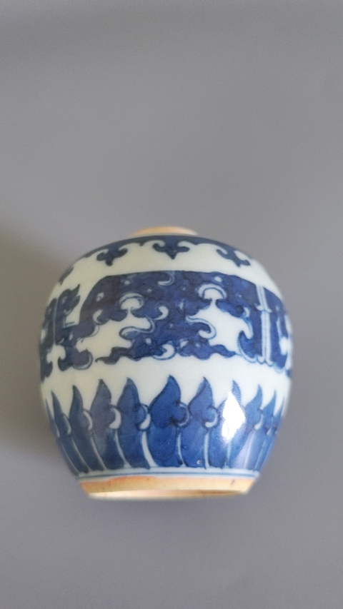 古玩陶瓷拐子龍紋青花罐真品鑒賞圖