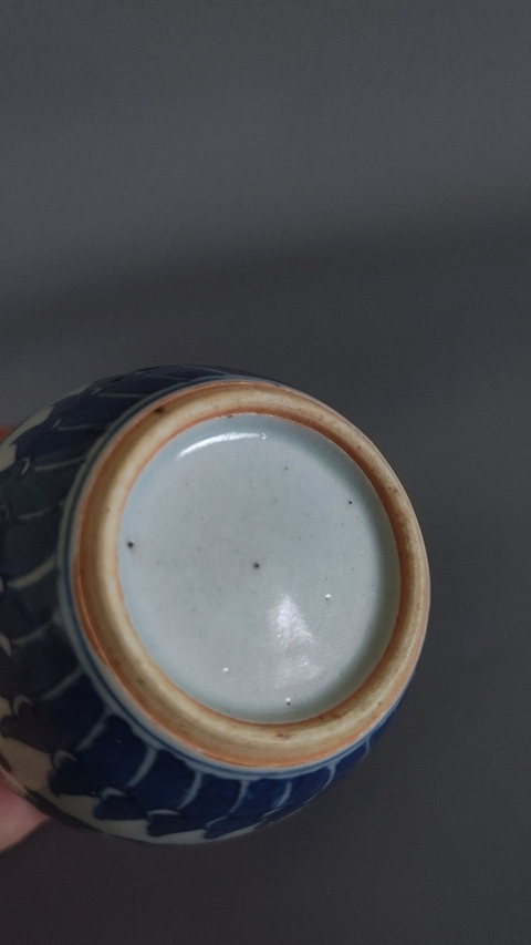 古玩陶瓷拐子龍紋青花罐真品鑒賞圖