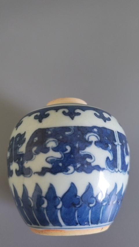 古玩陶瓷拐子龍紋青花罐真品鑒賞圖