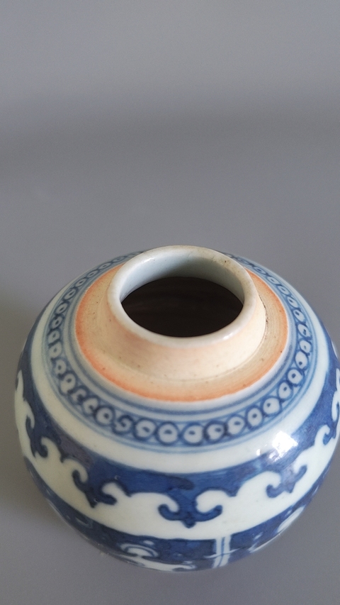 古玩陶瓷拐子龍紋青花罐真品鑒賞圖