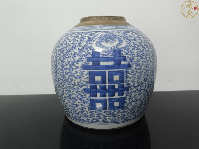 古玩陶瓷青花淡描花卉紋喜字罐真品鑒賞圖