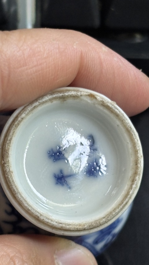 古玩陶瓷龍紋青花罐真品鑒賞圖