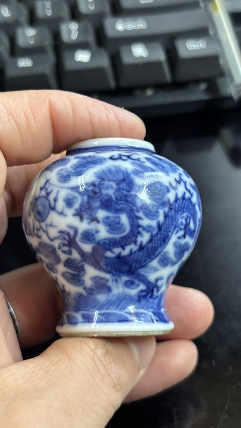 古玩陶瓷龍紋青花罐真品鑒賞圖