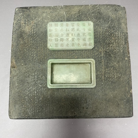 古玩陶瓷民國·詩紋翡翠四方倭角蓋盒拍賣,當前價格3680元