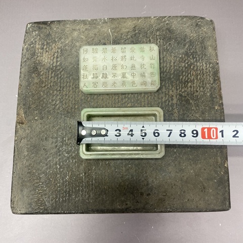 古玩陶瓷民國·詩紋翡翠四方倭角蓋盒拍賣,當前價格3680元