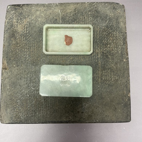 古玩陶瓷民國·詩紋翡翠四方倭角蓋盒拍賣,當前價格3680元