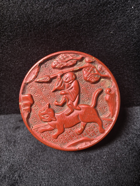 古玩雜項漆盒真品鑒賞圖