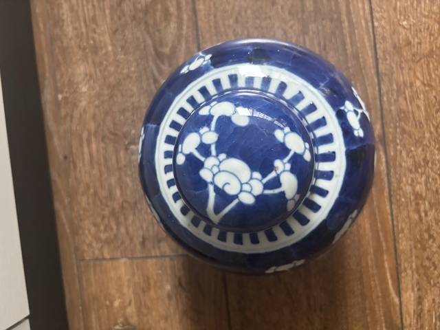 古玩陶瓷青花冰梅圖蓋罐拍賣,當(dāng)前價(jià)格1888元