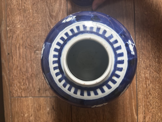 古玩陶瓷青花冰梅圖蓋罐拍賣,當(dāng)前價(jià)格1888元
