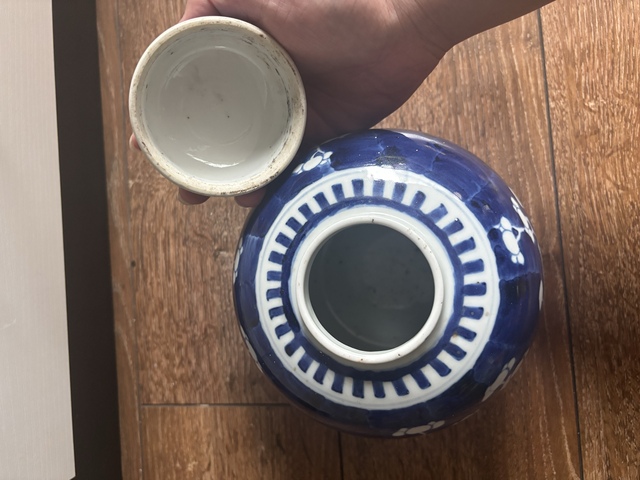 古玩陶瓷青花冰梅圖蓋罐拍賣,當(dāng)前價(jià)格1888元