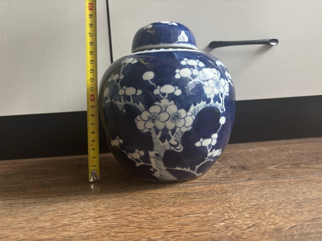 古玩陶瓷青花冰梅圖蓋罐拍賣,當(dāng)前價(jià)格1888元
