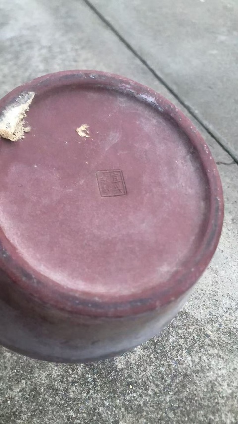 古玩雜項(xiàng)提粱梁壺真品鑒賞圖