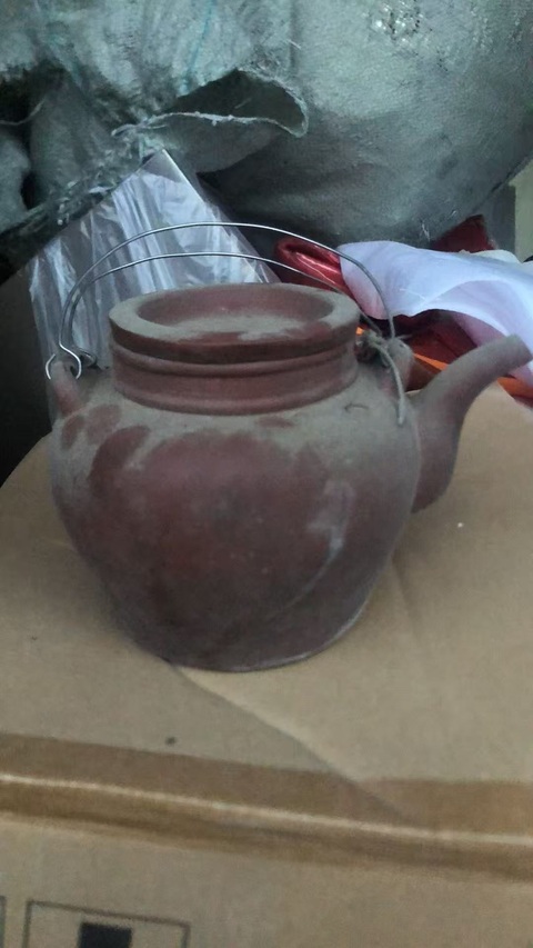 古玩雜項(xiàng)提粱梁壺真品鑒賞圖