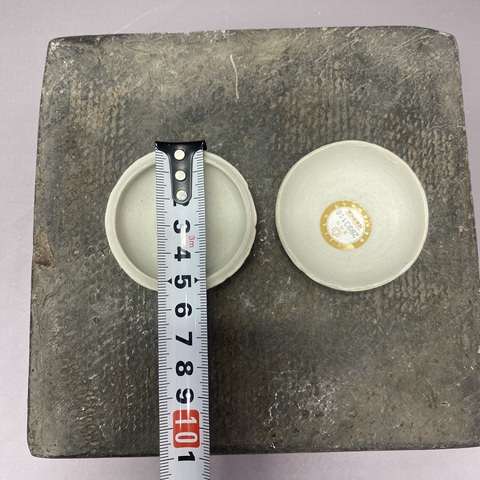 古玩陶瓷明代·暗刻芭蕉葉·印泥盒拍賣,當前價格690元