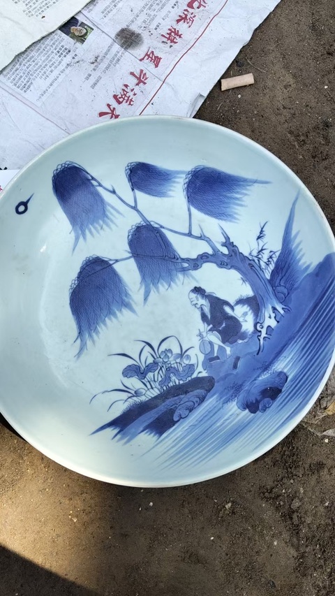古玩陶瓷周敦頤愛蓮圖青花盤真品鑒賞圖