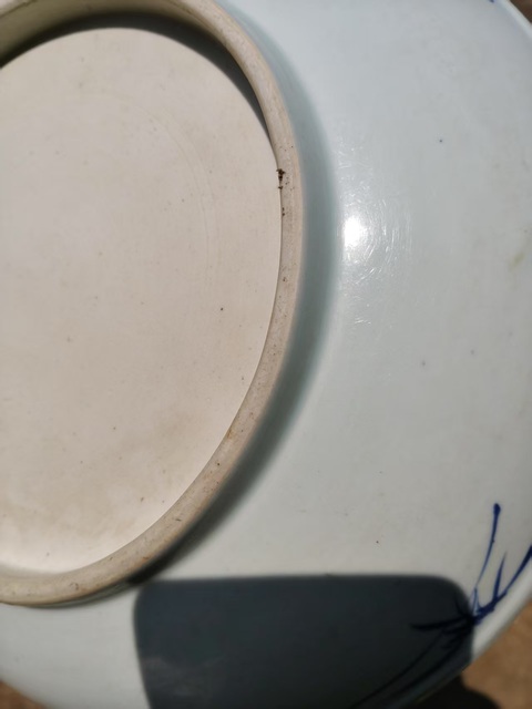 古玩陶瓷周敦頤愛蓮圖青花盤真品鑒賞圖
