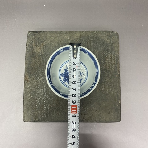 古玩陶瓷外紫金釉內(nèi)青花花卉紋杯真品鑒賞圖