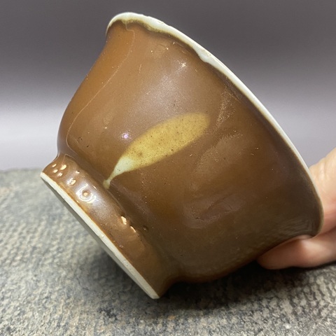 古玩陶瓷外紫金釉內(nèi)青花花卉紋杯真品鑒賞圖