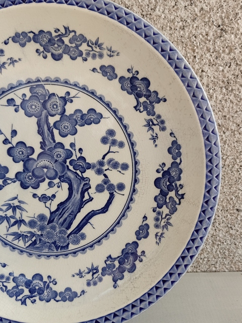 古玩陶瓷青花盤拍賣,當(dāng)前價(jià)格350元