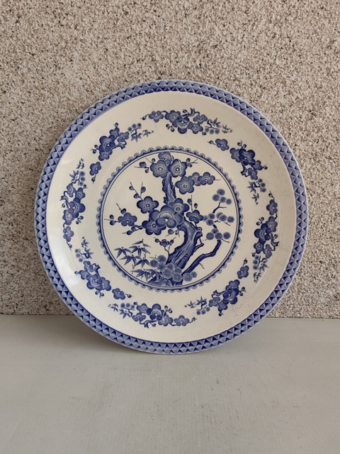 古玩陶瓷青花盤拍賣,當(dāng)前價(jià)格350元