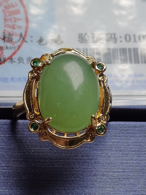 古玩玉器和田碧玉鑲嵌戒指(帶鑒定證書(shū))拍賣(mài),當(dāng)前價(jià)格680元