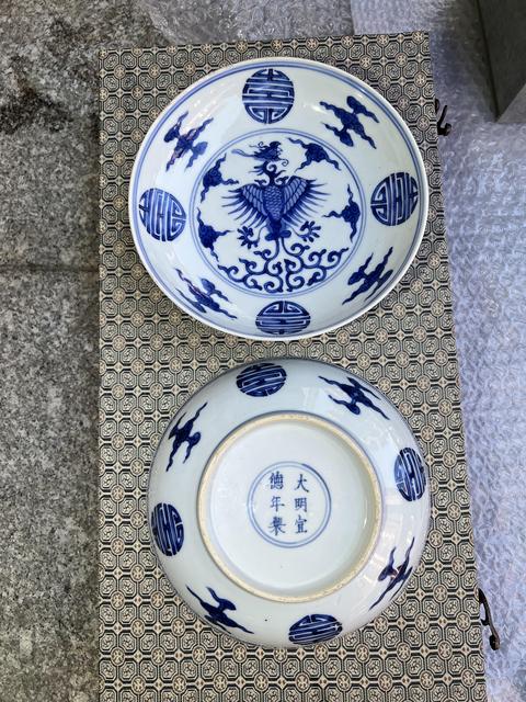 古玩陶瓷青花鳳紋盤真品鑒賞圖