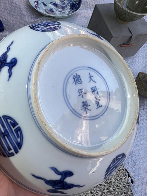 古玩陶瓷青花鳳紋盤真品鑒賞圖