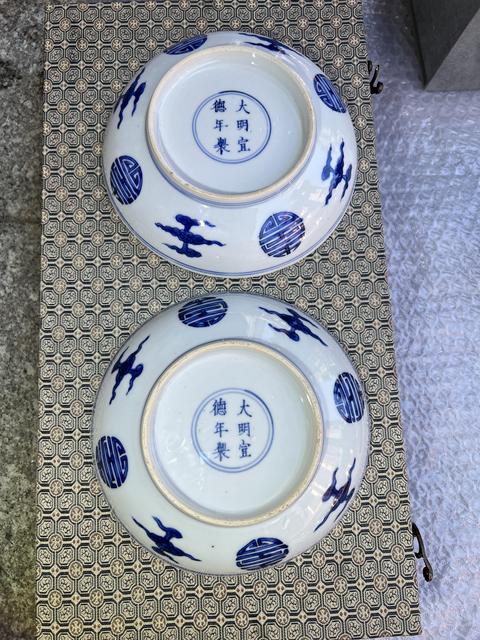 古玩陶瓷青花鳳紋盤真品鑒賞圖