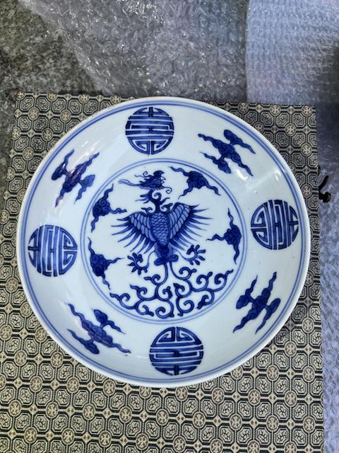 古玩陶瓷青花鳳紋盤真品鑒賞圖