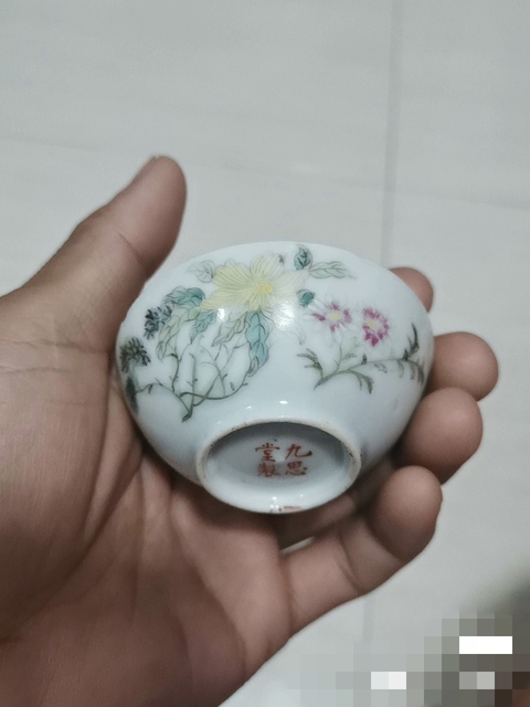 古玩陶瓷粉彩花卉小茶圓真品鑒賞圖