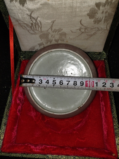 古玩陶瓷紅釉洗真品鑒賞圖